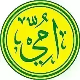 Panduan Belajar Tajwid Metode Ummi