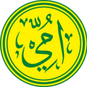 Ummi Indonesia